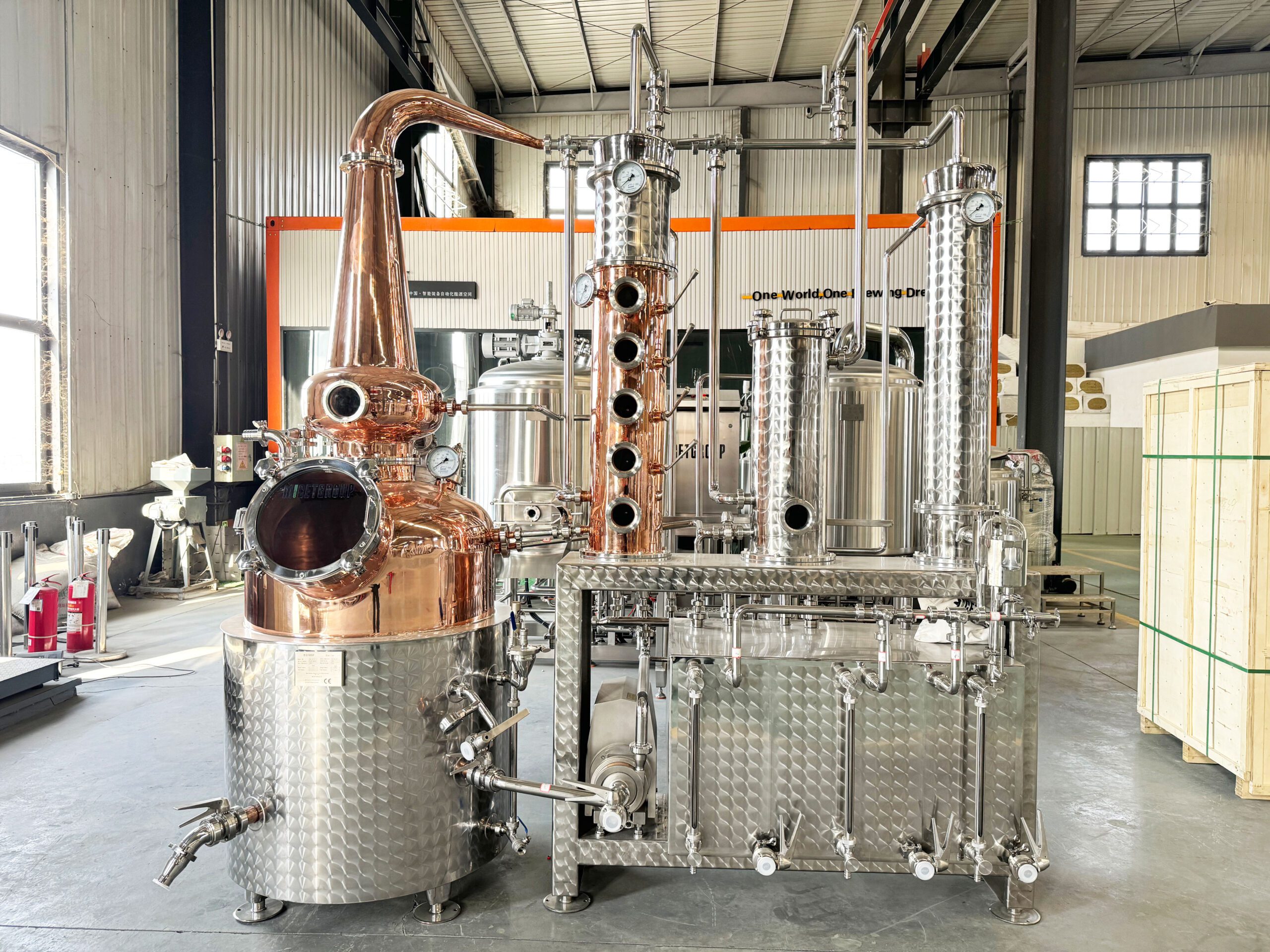 Used 500L distillery equipment
