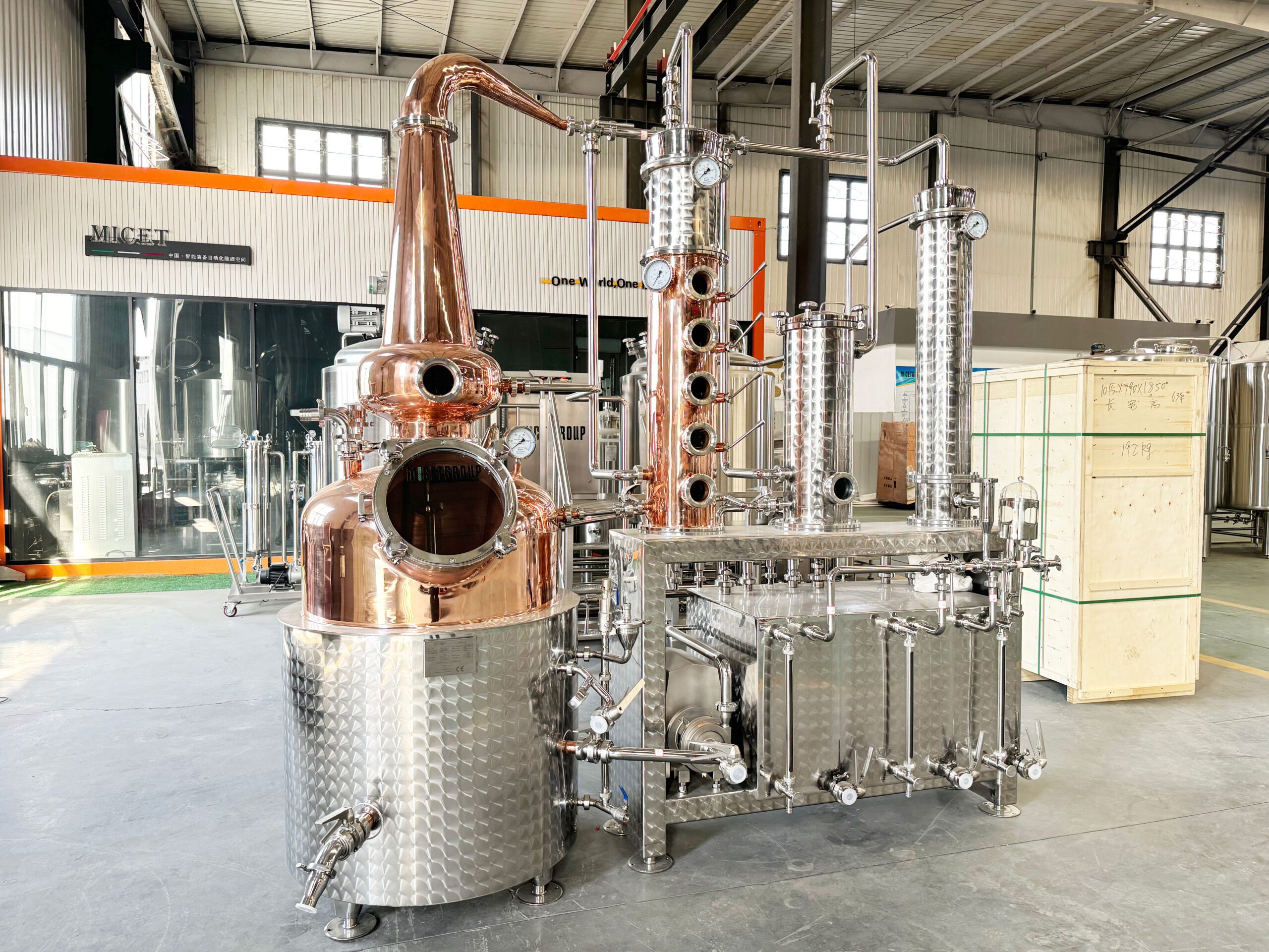 Used 500L distillery equipment