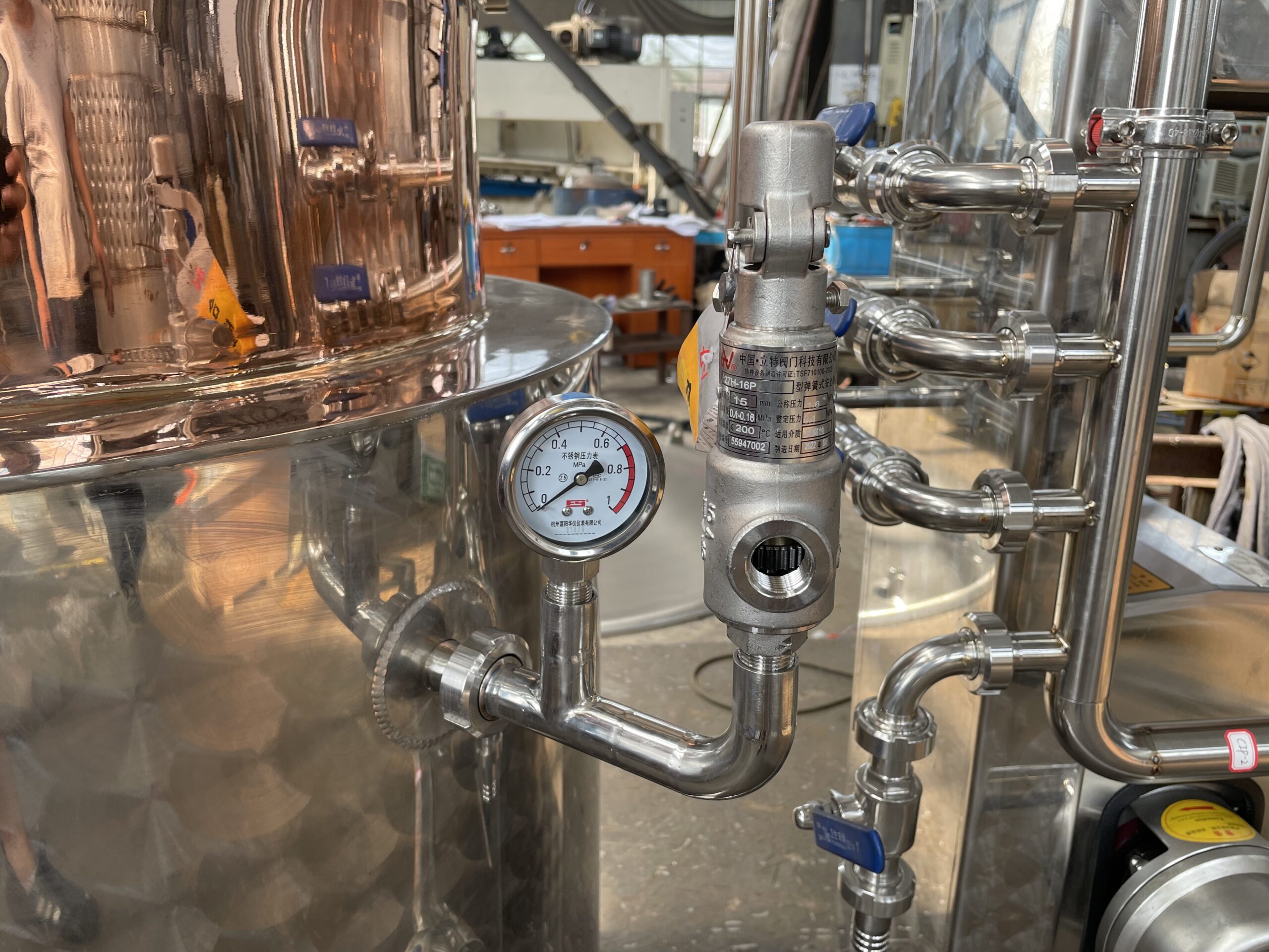 Used 200L distillery equipment