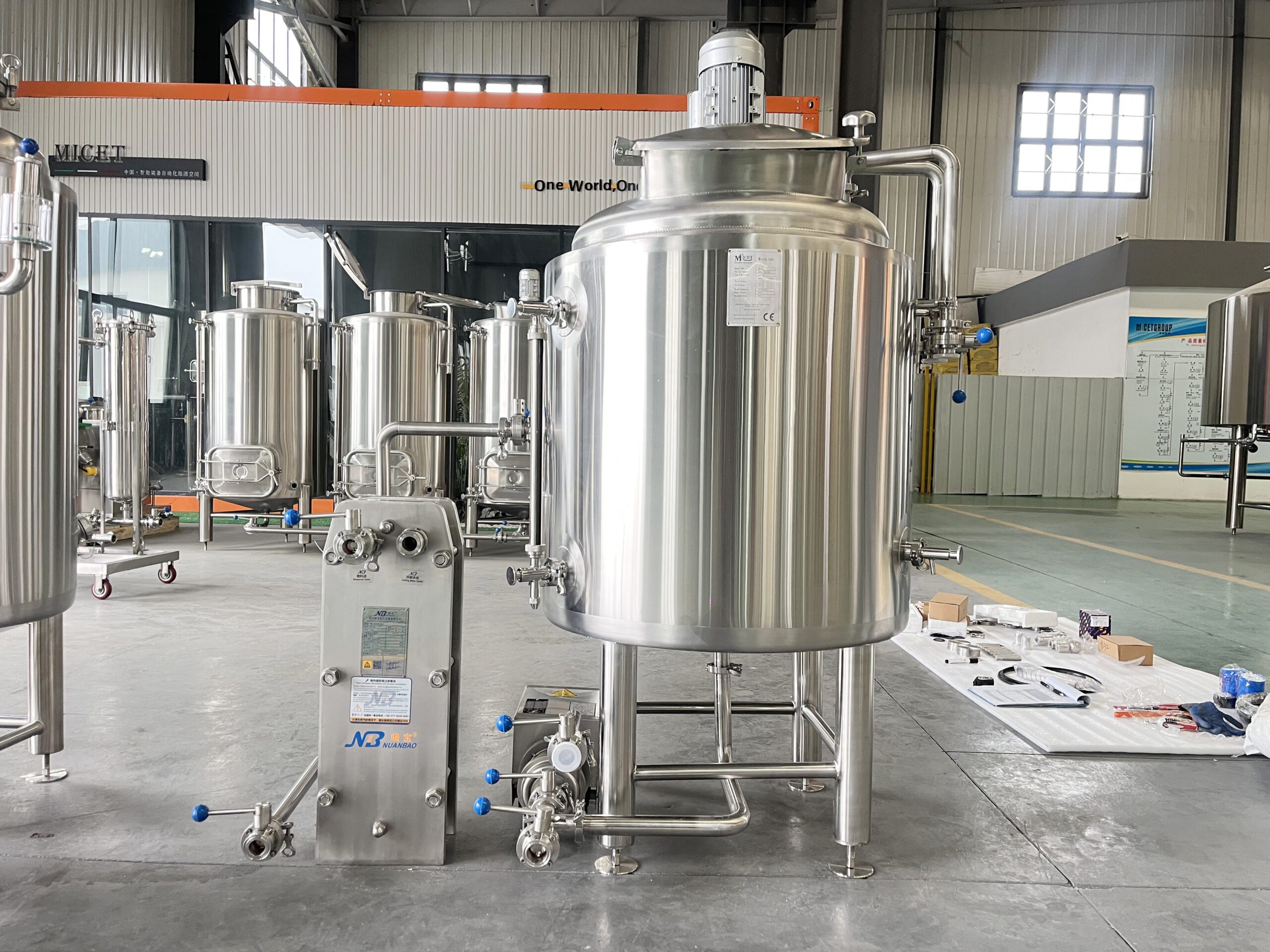 Used 200L Kombucha Equipment