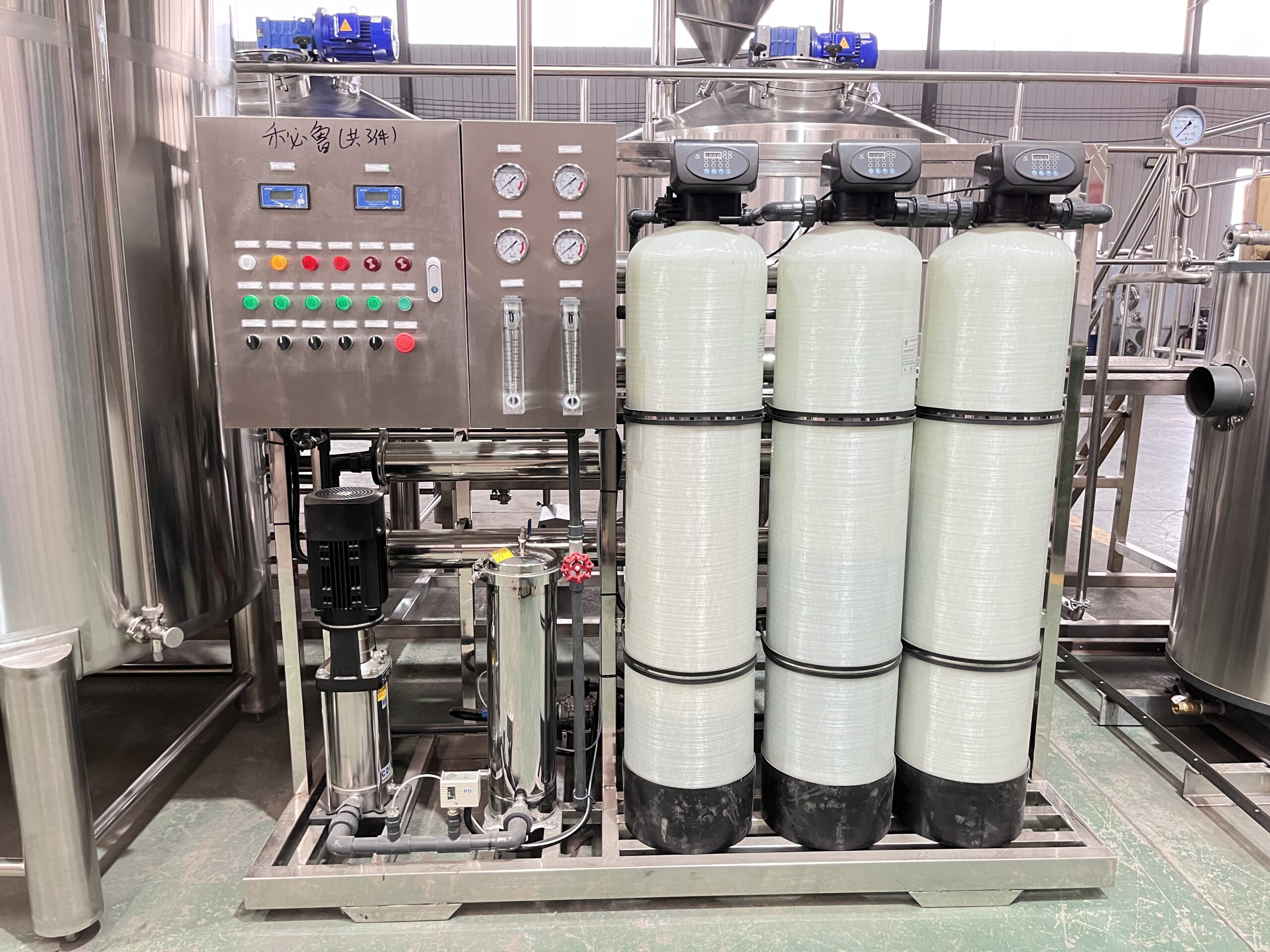 Used Water Treatment System