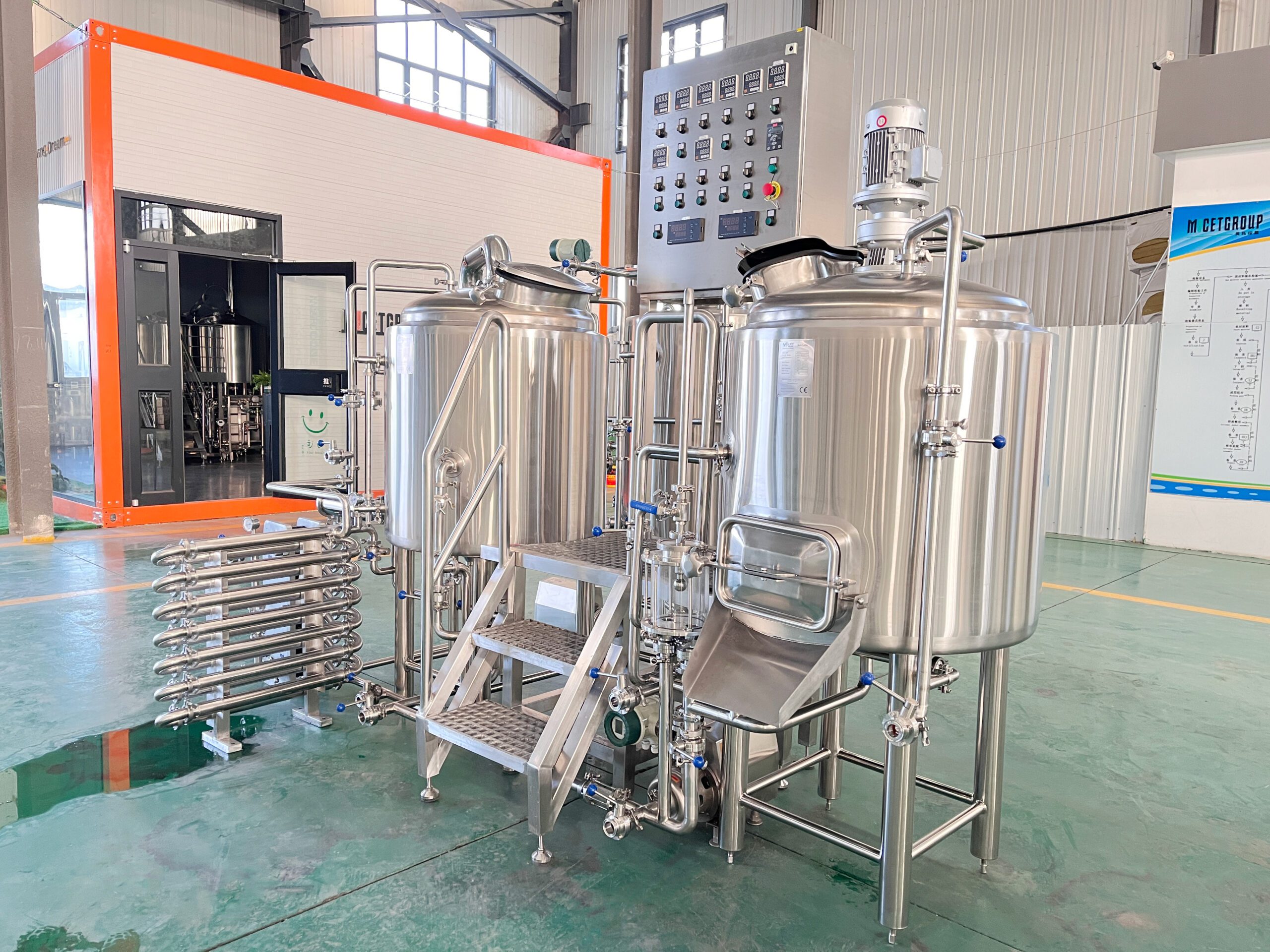 Used 300L Brewery Equipment