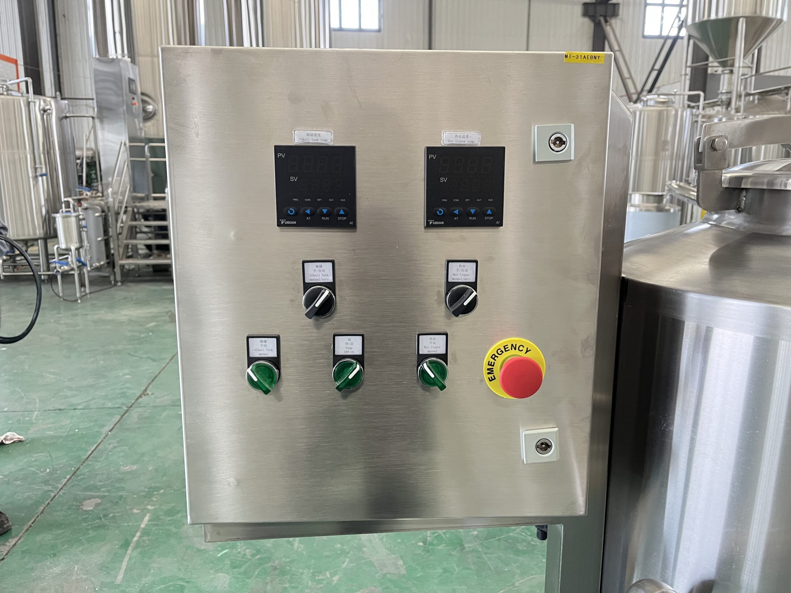 500L 3 vessel brewery equipment