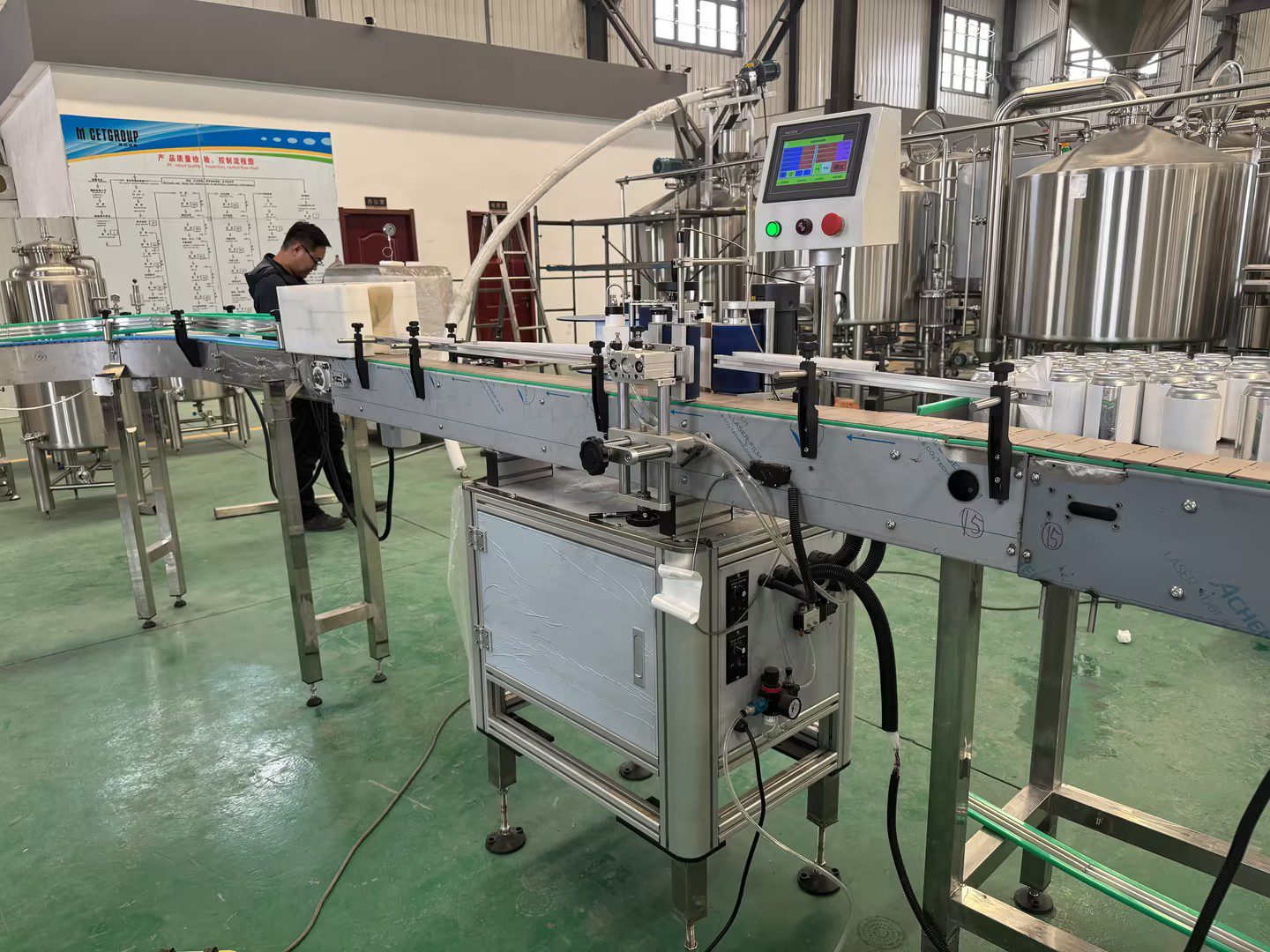 Can labeling machine 1