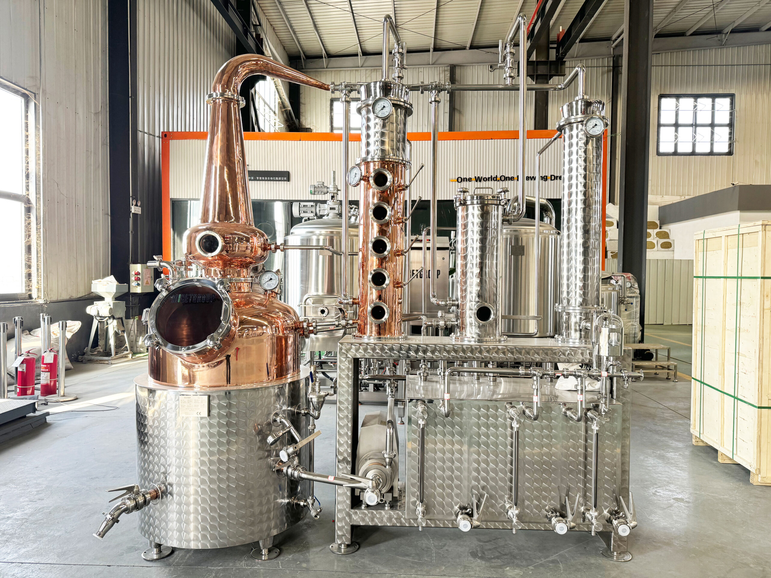Used 500L distillery equipment