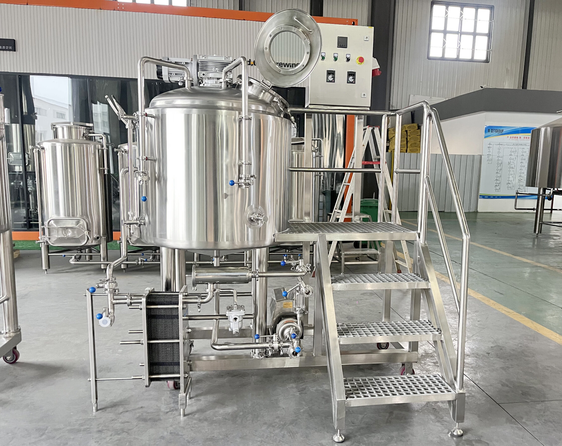 Used 300L Kombucha Equipment