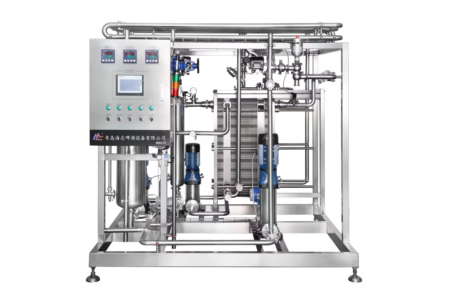 Used instant sterilizer