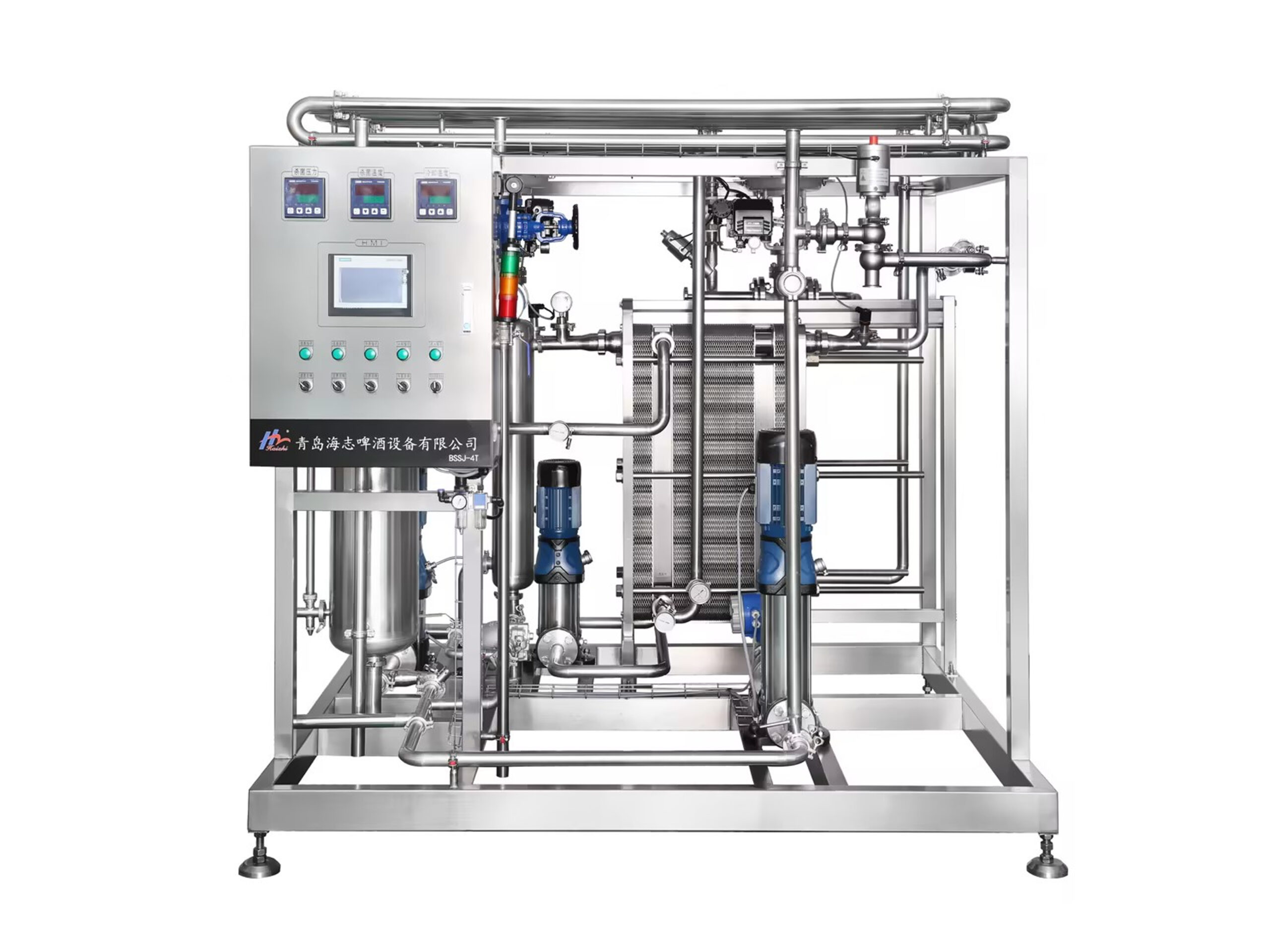 Used instant sterilizer