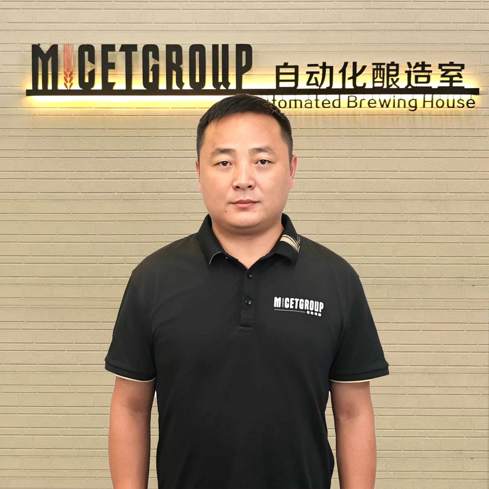 01 Engineer Team