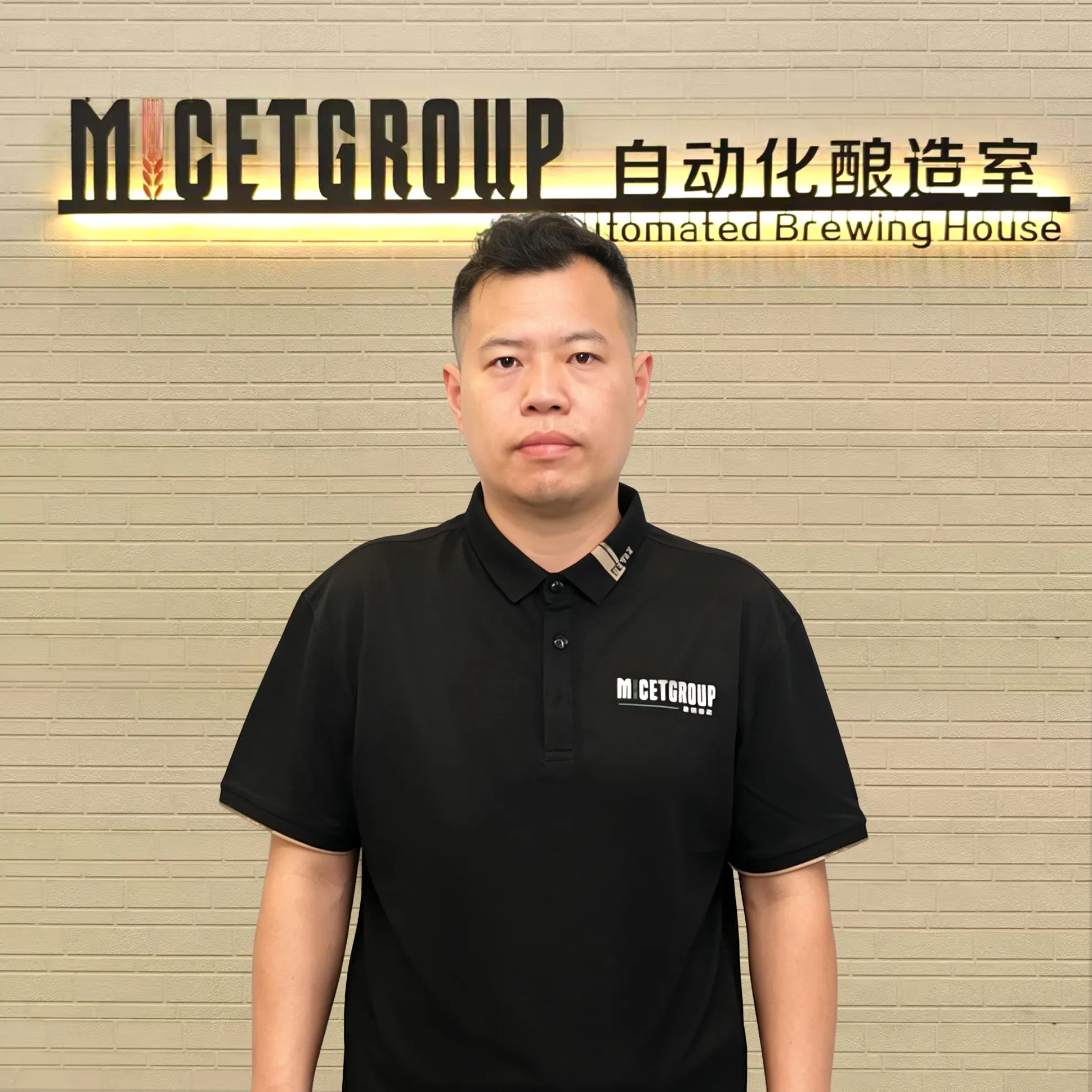 02 Engineer Team
