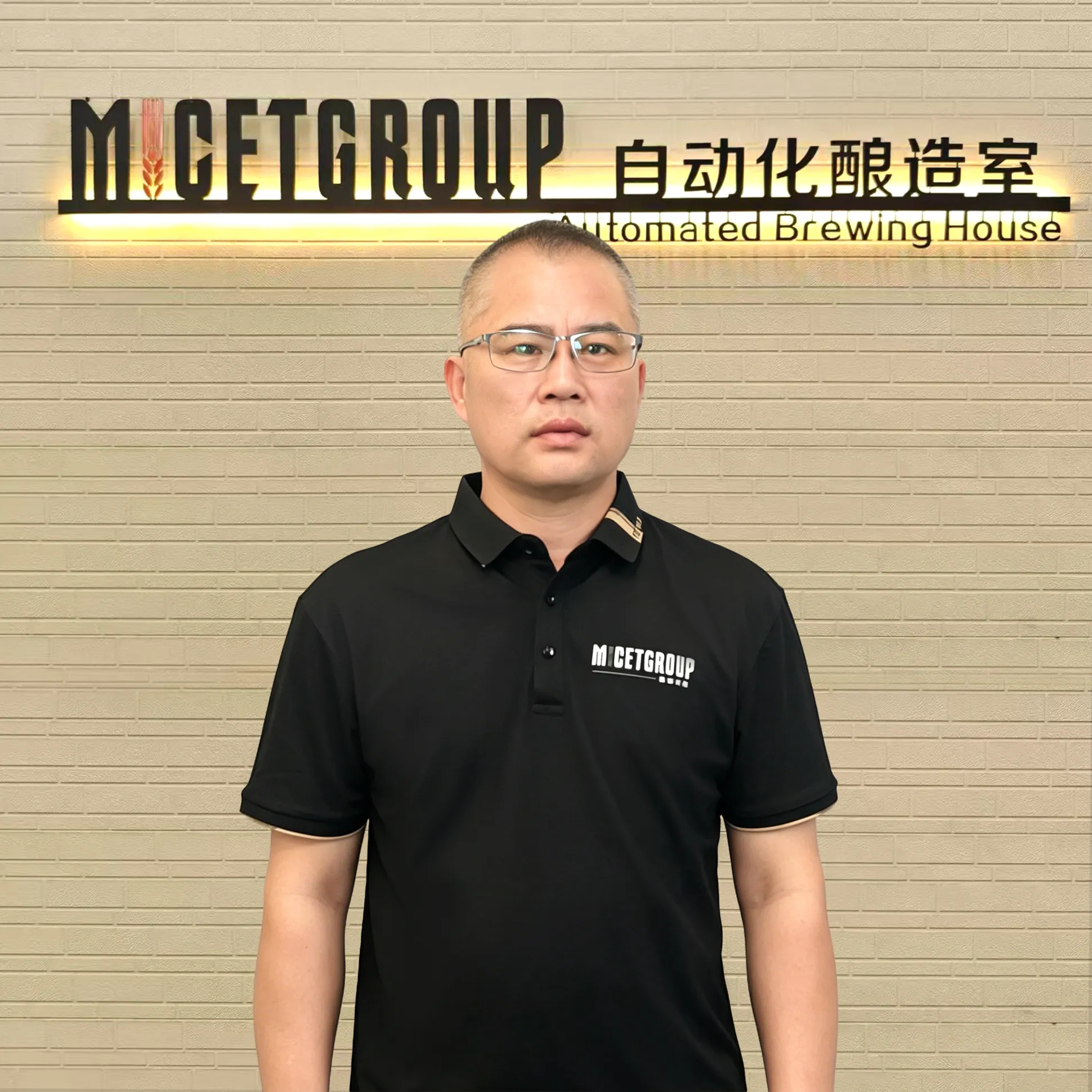03 Engineer Team