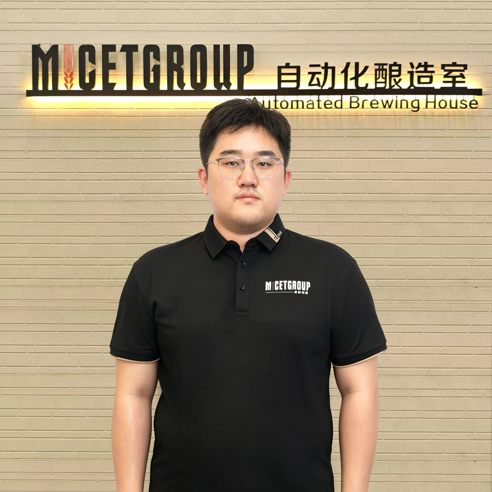 04 Engineer Team