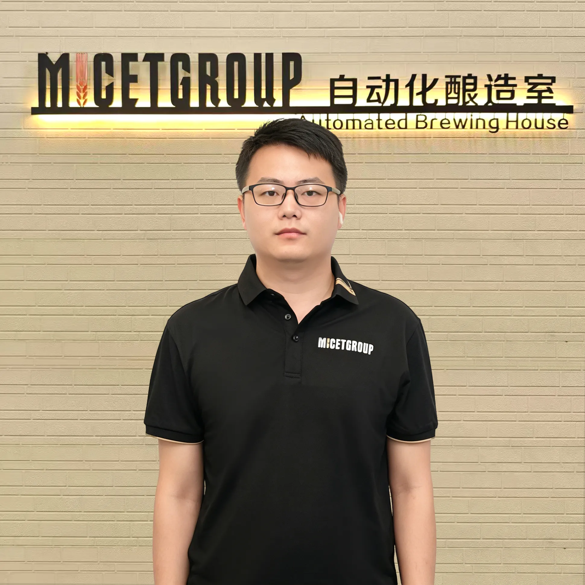 05 Engineer Team