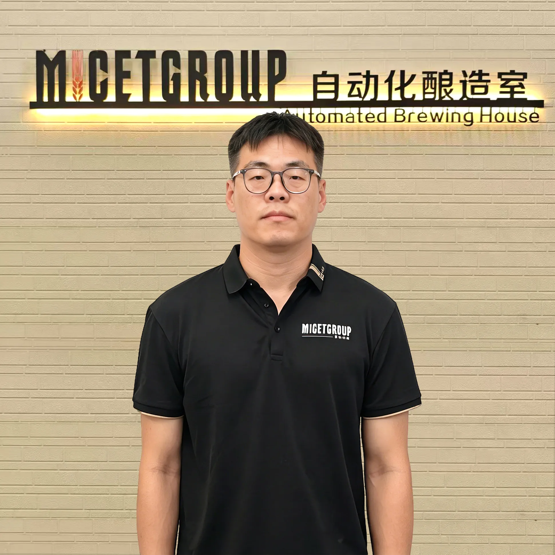 06 Engineer Team