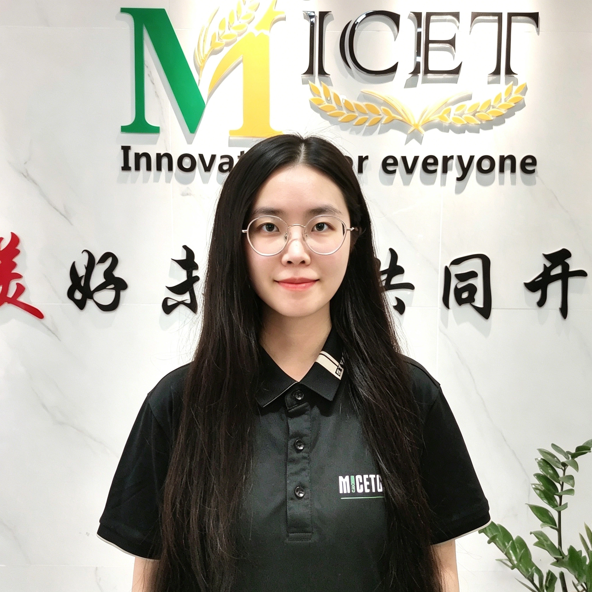 Angela Deng