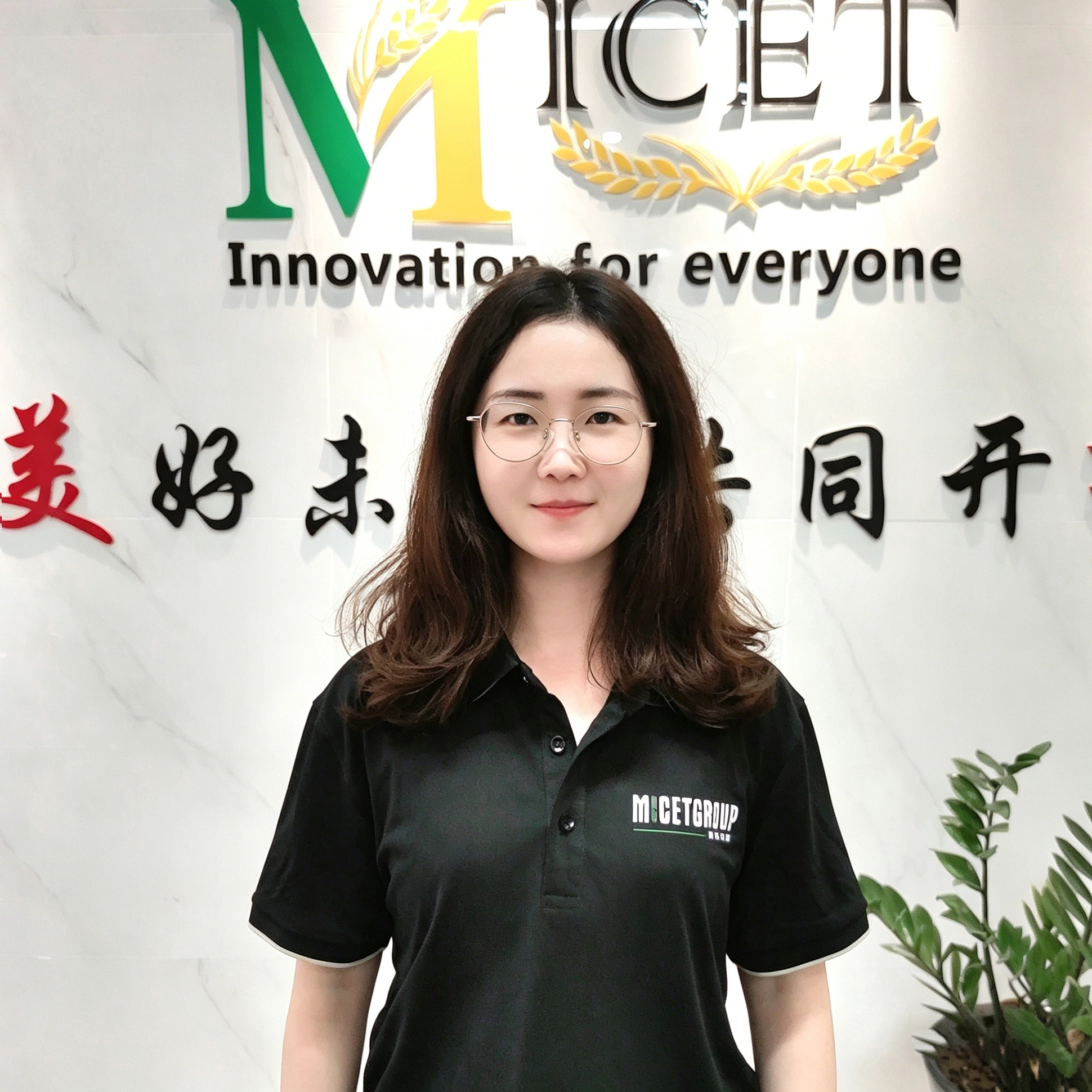 Auril Zhang