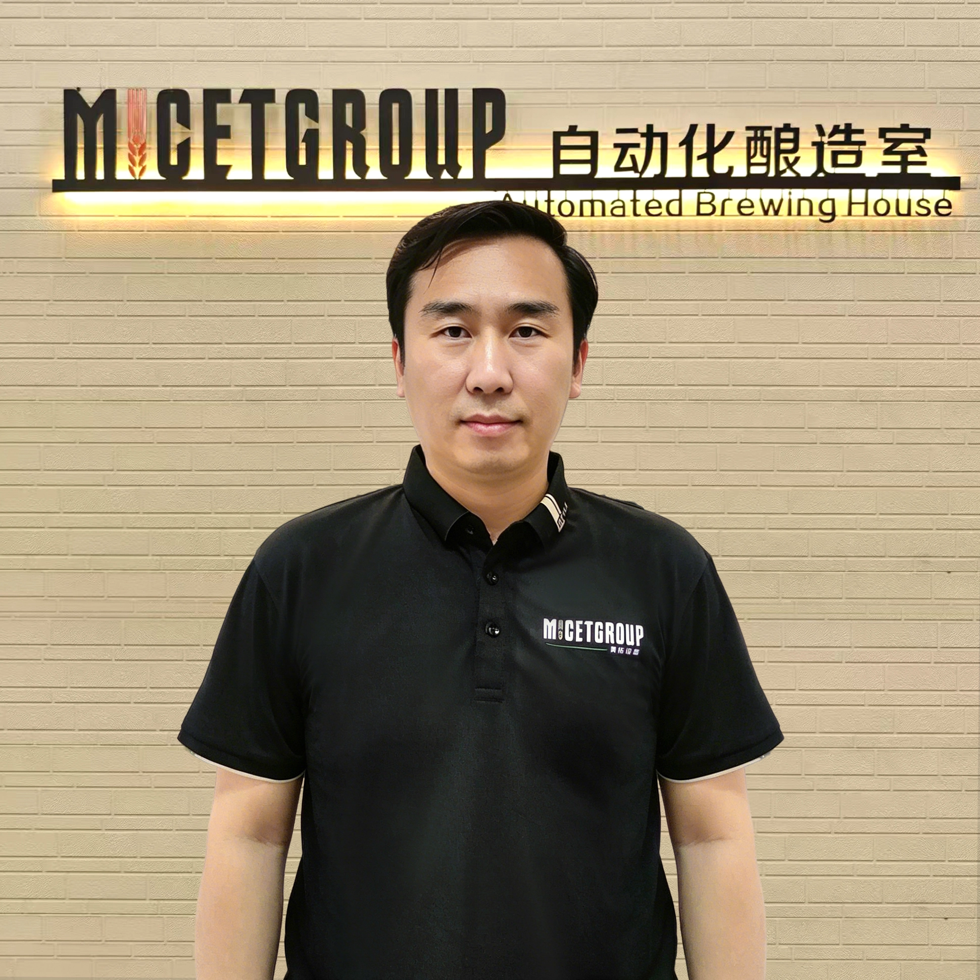 LI Engineer Team