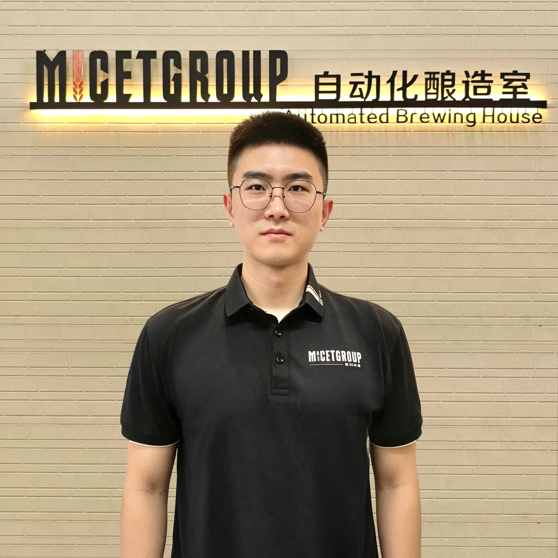 YANG Engineer Team
